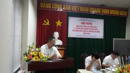 Hội nghị tổng kết công tác năm 2024 và triển khai nhiệm vụ năm 2025; Hội nghị viên chức và người lao động năm 2025 của Phân viện KHCN GTVT Phía Nam